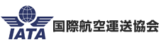 一般社団法人 日本旅行業協会